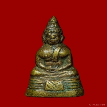 พระชัยวัฒน์หลวงพ่อโสธร วัดโสธรวราราม จ.ฉะเชิงเทรา ปี2506