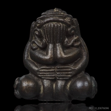 พระปิดตาพุทธคง หลวงพ่อสงฆ์ วัดเจ้าฟ้าศาลาลอย