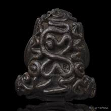 พระปิดตาพุทธคง หลวงพ่อสงฆ์ วัดเจ้าฟ้าศาลาลอย