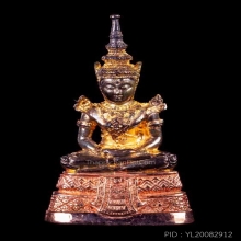 พระแก้วมรกต กรมสรรพสามิต ปี 39 เนื้อเงิน 3 กษัตริย์ สวยเดิมๆ