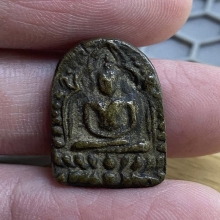 เหรียญหล่อ พ่อท่านเส้ง วัดแหลมทราย สงขลา ปี2485