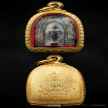 สมเด็จ ปิลันทน์ พิมพ์ครอบแก้วใหญ่ วัดระฆัง สวยแชมป์