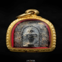 สมเด็จ ปิลันทน์ พิมพ์ครอบแก้วใหญ่ วัดระฆัง สวยแชมป์