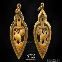 สิงห์หัวใจสามขวัญ หลวงพ่อเดิม วัดหนองโพ มาพร้อมเลี่อมทอง