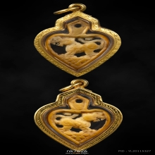 สิงห์หัวใจสามขวัญ หลวงพ่อเดิม วัดหนองโพ มาพร้อมเลี่อมทอง