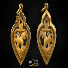 สิงห์หัวใจสามขวัญ หลวงพ่อเดิม วัดหนองโพ มาพร้อมเลี่อมทอง