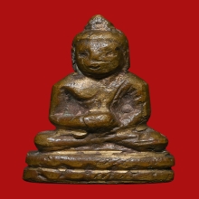 พระกริ่งหน้ายักษ์ หลวงพ่อทูรย์ วัดโพธินิมิตร ปี2484