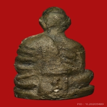 รูปหล่อโบราณ หลวงพ่อแวว วัดคลองคู้ (รุ่นแรก) จ.พิจิตร