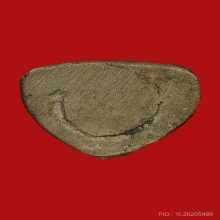 รูปหล่อโบราณ หลวงพ่อแวว วัดคลองคู้ (รุ่นแรก) จ.พิจิตร