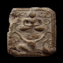 หลวงพ่อปาน วัดบางนมโค ขี่หนุมาน