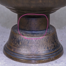 ขันสาคร วัดบวร ใบนี้อายุ 127 ปี