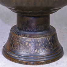 ขันสาคร วัดบวร ใบนี้อายุ 127 ปี