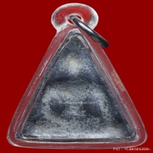 นางพญาเสน่ห์จันทร์หลวงปู่เฮี้ยง วัดป่า ชลบุรี หลังแบบ ปี2502