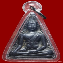 นางพญาเสน่ห์จันทร์หลวงปู่เฮี้ยง วัดป่า ชลบุรี หลังแบบ ปี2502