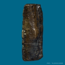 โปรโมชั่น ส่งท้ายปีงูเห่า