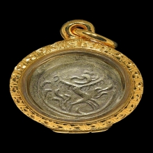 @@ เหรียญพิฆาตไพรี เนื้อทองคำ @@