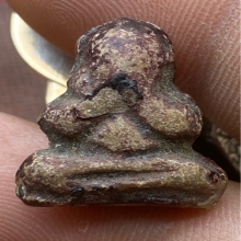 ปิดตา แจกแม่ครีว หลวงพ่อทองสุข สัดสะพานสูง