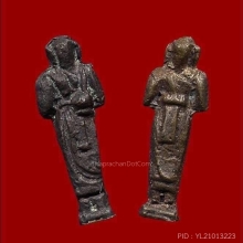 *คู่แชมป์* รูปหล่อพระสีวลีเรียกลาภ หลวงพ่อแฉ่ง 