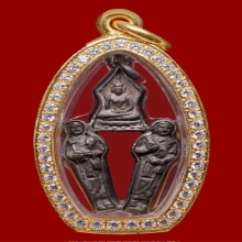 *แชมป์* พระชุดเรียกลาภ หลวงพ่อแฉ่ง แบบหล่อ เลี่ยมเดิม