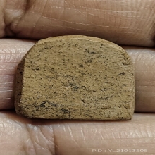 พระปรกโพธิ์มารวิชัยหลวงปู่พริ้ง