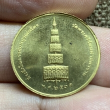 พระแก้ว ทองคำ