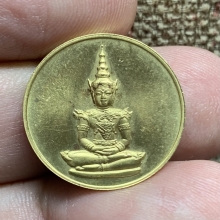 พระแก้ว ทองคำ