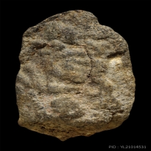 พระกรุยอดโบสถ์วัดสารนาถฯ คุณแม่บุญเรือน โตงบุญเติม