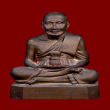 พระบูชาหลวงพ่อทวด 6 นิ้ว นวะโลหะ วัดดีหลวง ปี 2536