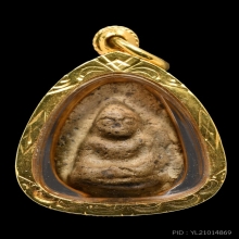 พระถ้ำเสือ พิมพ์ต้อ กรุเก่า จ.สุพรรณบุรี