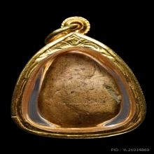 พระถ้ำเสือ พิมพ์ต้อ กรุเก่า จ.สุพรรณบุรี