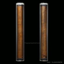 ตะกรุดโค็ตอิ หลวงปู่ทิม วัดละหารไร่ 2518 .ตอกโค็ต 