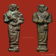 ๑๖๘ รูปหล่อพระสิวลีเรียกลาภหลวงพ่อแฉ่ง วัดบางพัง