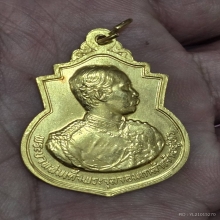 เหรียญทองคำ 99 รร.จปร. 