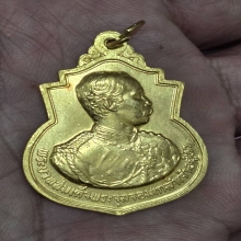 เหรียญทองคำ 99 รร.จปร. 