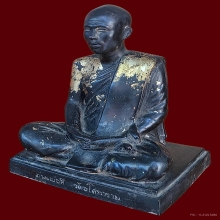 พระบูชาหลวงพ่อลี วัดอโศการาม ปี2508 หล่อดินไทย   