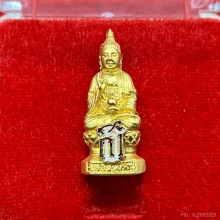 พระทองคำ.พระยูไล สธ.รุ่น1ฉลองวัดเล่งเน่ยยี่ครบ 130 ปี