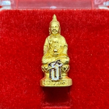 พระทองคำ.พระยูไล สธ.รุ่น1ฉลองวัดเล่งเน่ยยี่ครบ 130 ปี