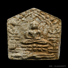 พระขุนแผน ผงพรายกุมาร รุ่นแรก