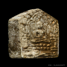 พระขุนแผน ผงพรายกุมาร รุ่นแรก