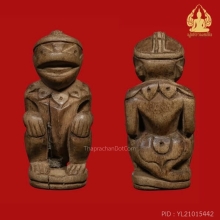 หนุมานหลวงพ่อสุ่น วัดศาลากุน พิมพ์หน้ากระบี่