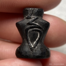 พระปิดตา ไม้แกะหลังยันต์ 