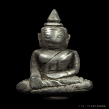 พระยอดธง เนื้อเงิน สมัยอยุธยา 