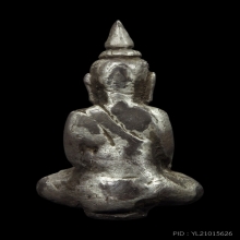 พระยอดธง เนื้อเงิน สมัยอยุธยา 