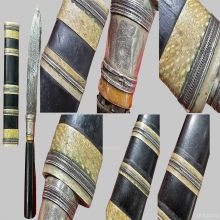 มีดหมอเทพศาสตรา หลวงพ่อกวย วัดโฆษิตาราม จ.ชัยนาท ยุคต้น