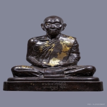 พระบูชา รุ่นแรก หลวงปู่ดูลย์ อตุโล