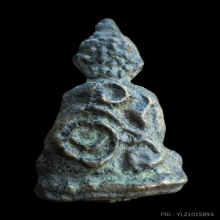 พระชัยวัฒน์หลวงพ่อสุทธิ์ วัดหนองหวาย จ สุราษฎร์ธานี