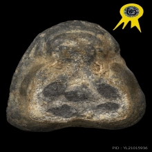 พระปิดตาเนื้อตะกั่วหลวงพ่อแก้ววัดเครือวัลย์ 