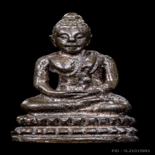 พระกริ่งและพระชัยวัฒน์ เจ้าคุณศรีประหยัด วัดสุทัศ์ฯ ปี2516