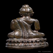 พระกริ่งและพระชัยวัฒน์ เจ้าคุณศรีประหยัด วัดสุทัศ์ฯ ปี2516