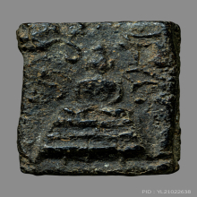 หลวงปู่ทอง วัดราชโยธา พิมพ์พระสมเด็จ เนื้อผงคลุกรัก พระเดิม